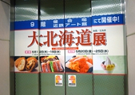 TACT�b�X�܁E�W����Epop�E�V�����[���E�C�x���g-�T�[�r�X