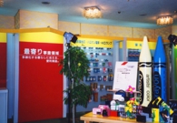 TACT�b�X�܁E�W����Epop�E�V�����[���E�C�x���g-�T�[�r�X